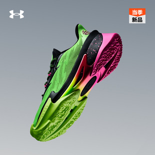 安德玛官方【库里同款】UA库里CURRY SERIES 7男子篮球鞋3027983