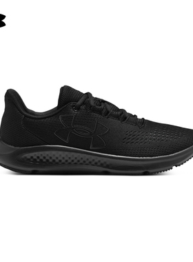 安德玛官方UA Charged Pursuit 3男子运动跑步鞋跑鞋3026518