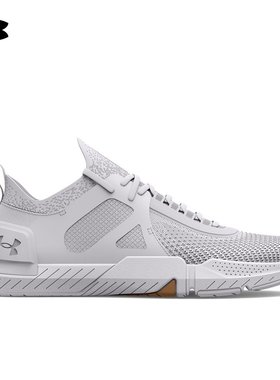 安德玛官方UA 春夏TriBase 男子运动训练鞋3025340