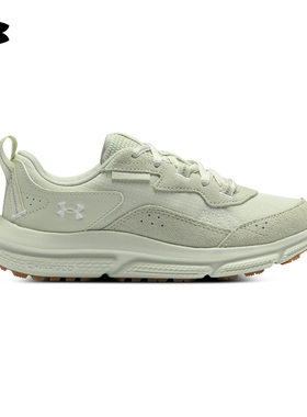 安德玛官方UA春夏Charged Verssert 2女子运动跑步鞋跑鞋3027180