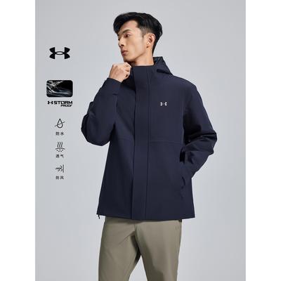 安德玛UA男士羽绒冲锋衣冬季运动徒步登山防风防水三合一外套