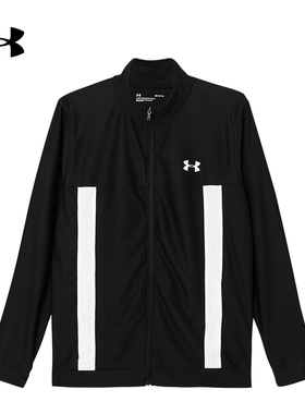 特价 安德玛UA Twister Track男秋冬款长袖宽松运动外套1357454
