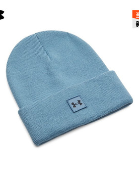 安德玛官方UA秋冬Halftime男子运动休闲小圆帽1373155