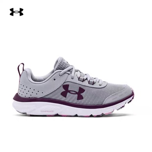 Under Armour安德玛 UA Charged Assert 8女子运动跑步鞋3024625