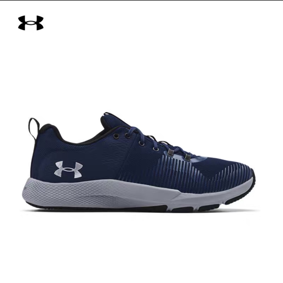 安德玛官方男子训练运动鞋