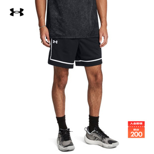 安德玛官方UA春夏Zone 1387089 Pro男子网眼篮球训练短裤