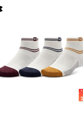 安德玛官方UA Sportstyle男女情侣棉质运动休闲短袜-3双装1390131