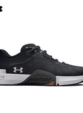 安德玛官方UA春夏TriBase Vital男子运动训练鞋3025568