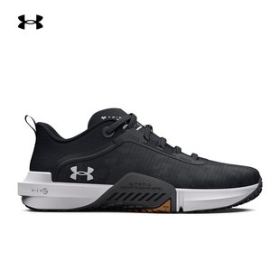 安德玛官方UA春夏TriBase 3025568 Vital男子运动训练鞋