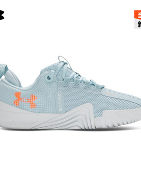 安德玛官方UA Reign 6女子运动训练鞋3027342