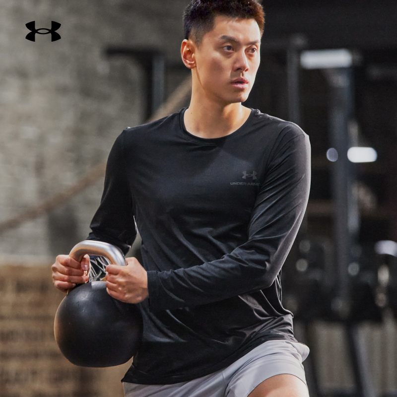 安德玛官方UA春夏Vanish Energy男子宽松训练长袖T恤1385418