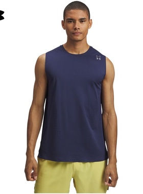 安德玛官方UA秋冬Halo Vent男子训练运动背心6007090