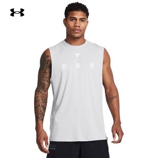 安德玛官方UA春夏Project Rock强森男子训练运动背心1385939
