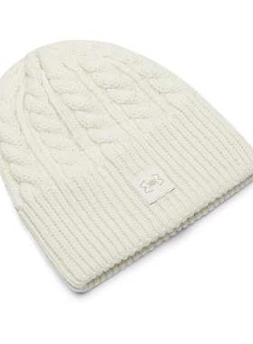 【新品】安德玛UA Halftime女子训练运动针织小圆帽1379995