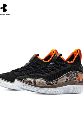 安德玛UACurry Flow 8库里8篮球鞋男女夏季新款实战球鞋3024429