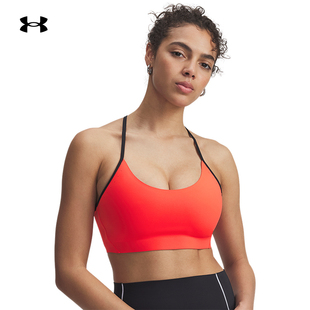 Bonded女子低强度训练运动内衣6009068 安德玛官方UA秋冬Halo