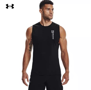 Perforated男子训练运动无袖 Chill 背心1361428 Iso 安德玛官方UA