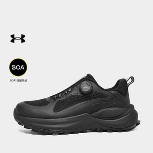 安德玛UA官方登山徒步鞋秋冬BOA男鞋运动休闲耐磨防滑越野跑鞋女