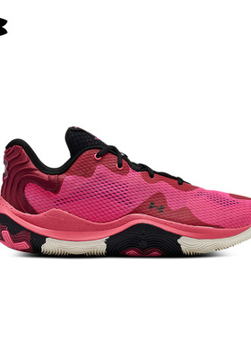 安德玛官方UA Spawn 4男女运动篮球鞋3024971