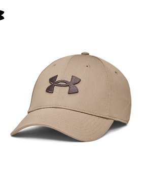 安德玛官方UA春夏Blitzing男子训练运动帽1376700