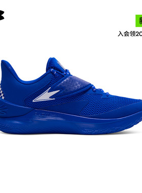 安德玛UA春夏CURRY Fox 1 KW库里儿童轻质运动篮球鞋6004944