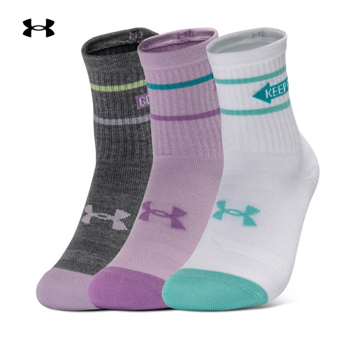 安德玛官方 Essential女子训练运动中筒袜-3双装1382942