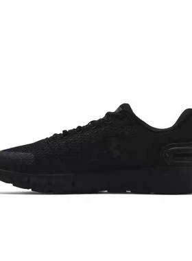 安德玛 UA Charged Rogue 2.5男子运动跑步鞋3024400