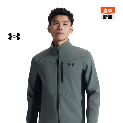 安德玛官方UA秋冬Shield男子户外运动夹克1321438