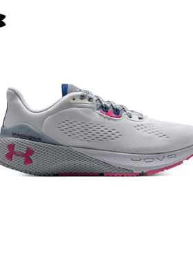 安德玛官方UA HOVR Machina 3女子运动跑步鞋跑鞋3024907