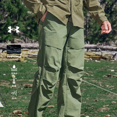 安德玛UA官方加绒长裤男冬季防风防泼水OCTA保暖松紧腰运动休闲裤