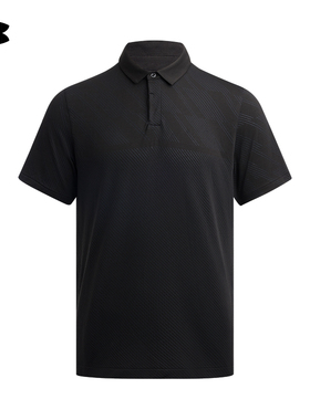 安德玛官方UA Tour Tips Seamless男子高尔夫Polo衫1387129