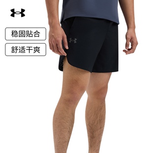 安德玛官方【库里同款】UA Vanish Elite男子训练健身短裤1376782
