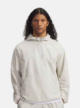 安德玛官方【明星同款】UA Unstoppable男子运动休闲卫衣6003864