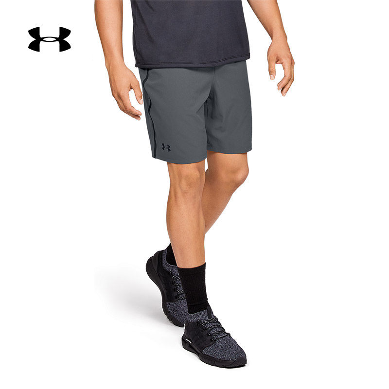 安德玛 官方 UA Qualifier男子训练运动短裤Under Armour-1327676,运动服/休闲服装,运动中长裤／短裤,淘宝优惠券,粉丝福利购,淘宝优惠卷