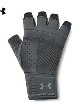 特价 安德玛 UA Weightlifting 男子训练运动手套-1328621