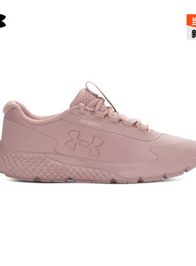 安德玛官方UA Rogue3 Storm CN女透气运动跑步鞋6003889