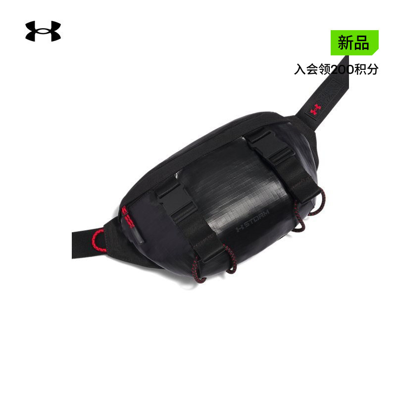安德玛UA春夏Summit Trail男女情侣轻便运动休闲腰包1388932,运动包/户外包/配件,腰包,淘宝优惠券,粉丝福利购,淘宝优惠卷