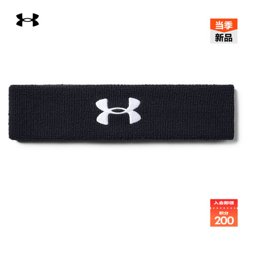 安德玛官方UA Performance男子训练运动头带1276990