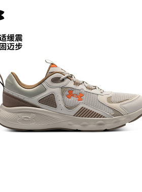 安德玛官方UA Charged Vantage SE男子运动跑步鞋3028446