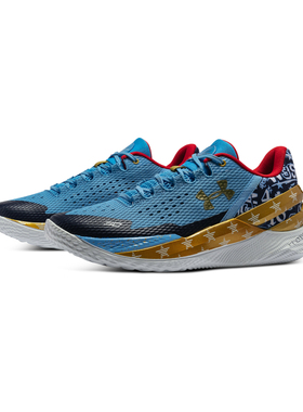 安德玛官方男女同款库里CURRY 2全明星LOW FLOTRO篮球鞋3026276