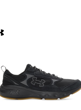 安德玛官方UA Charged Vantage Lux 3 SD男子运动休闲鞋6010422