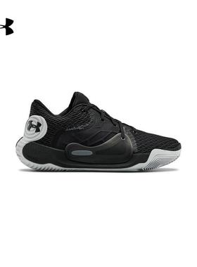 特价 安德玛 UA Spawn2 男子篮球运动鞋 Under Armour-3022626