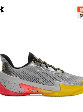安德玛官方【库里同款】UA库里CURRY SERIES 7男子篮球鞋3027983