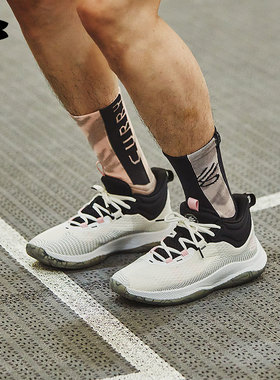 安德玛官方UA库里Curry HOVR Splash WH男女运动篮球鞋3025370