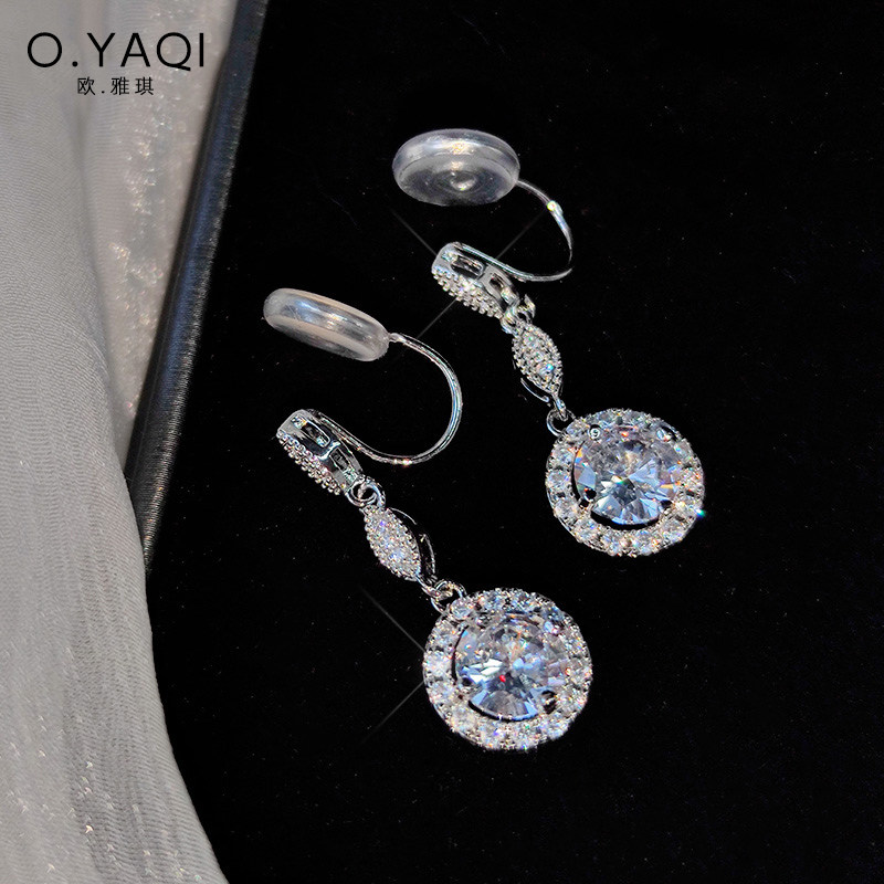 气质圆形闪锆无耳洞蚊香盘耳夹耳钉时尚饰品女礼物高级感,饰品/流行首饰/时尚饰品新,耳环,淘宝优惠券,粉丝福利购,淘宝优惠卷