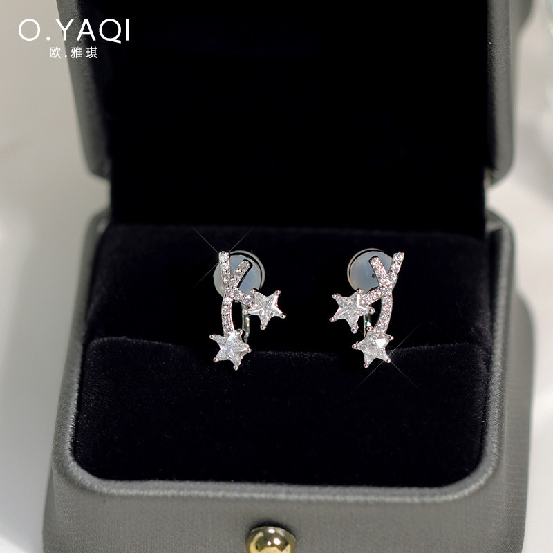 时尚甜美小巧闪锆星星不痛牢固硅胶垫耳夹微镶气质耳钉女耳饰个性,饰品/流行首饰/时尚饰品新,耳夹,淘宝优惠券,粉丝福利购,淘宝优惠卷