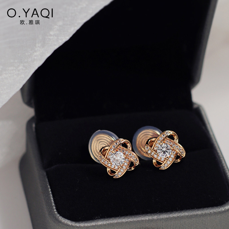 无洞牢固隐形时来运转蚊香盘耳夹