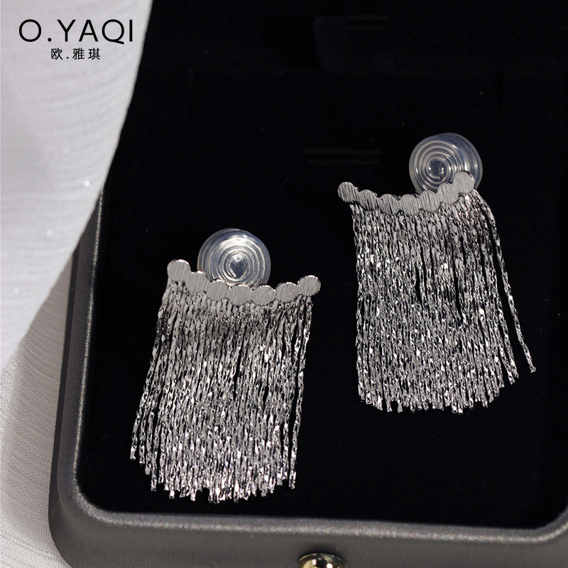 时尚拉丝小圆点瀑布流苏无耳洞弹簧蚊香盘耳夹气质个性小众女耳饰,饰品/流行首饰/时尚饰品新,耳夹,淘宝优惠券,粉丝福利购,淘宝优惠卷