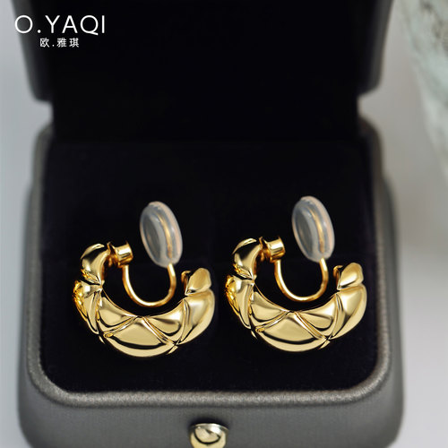 金属感宽边菱格可摇晃蚊香盘耳夹