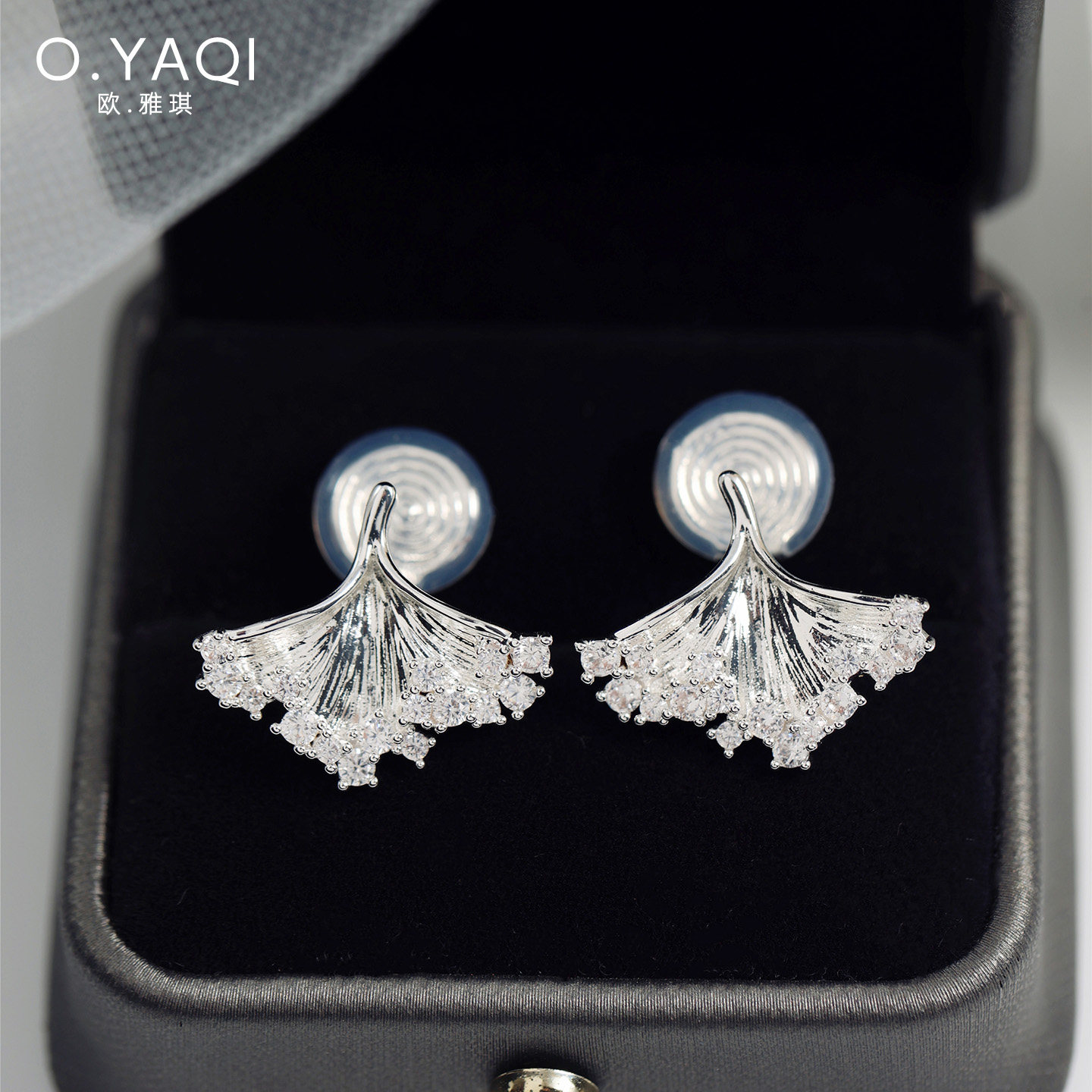 无耳洞时尚轻奢银色闪锆杏叶一体式蚊香盘耳夹甜美微镶耳钉女耳饰,饰品/流行首饰/时尚饰品新,耳夹,淘宝优惠券,粉丝福利购,淘宝优惠卷